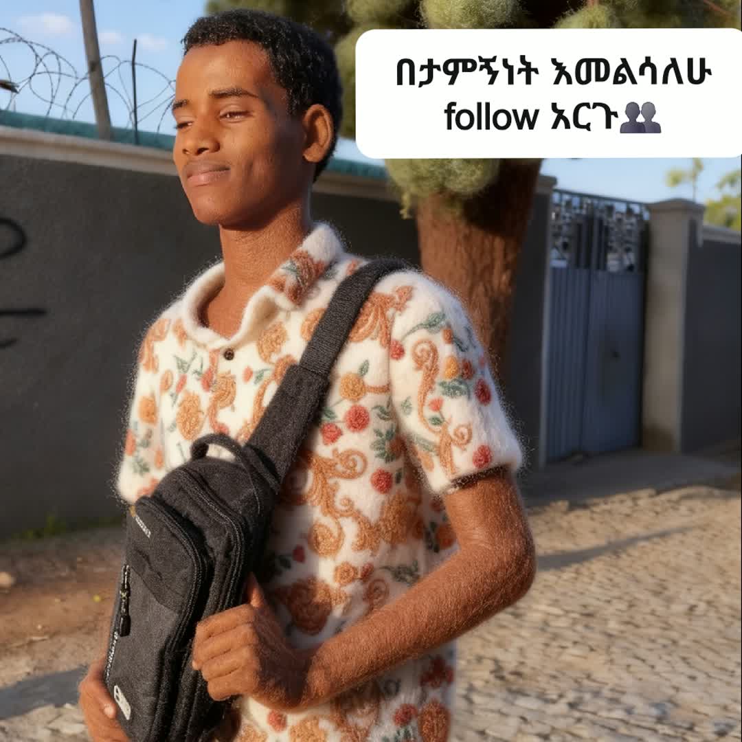 Post by ︎zakir ︎︎: እንደራረግ Follow አርጉኝ 👥⨳ #buzzer #fyp #viral #Daily #sports #buzzer_fan_official #football #soccer #Game #trending...