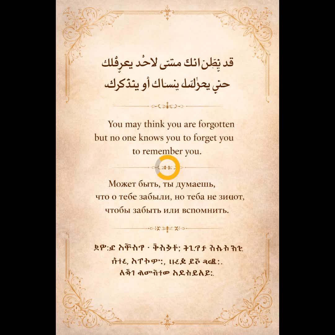 Post by Ahmed Mohamed