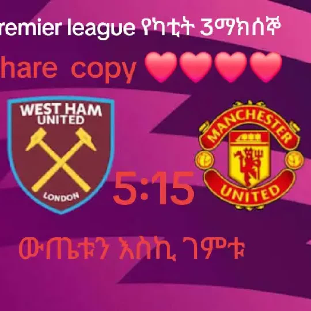 Post by Mulugeta Hailu: @tteshome @qrn @kalyass @hulusports @shemsuyasin6085 @sadikabdurasul29 @faisal008k @yosefnoone @antenehm48...