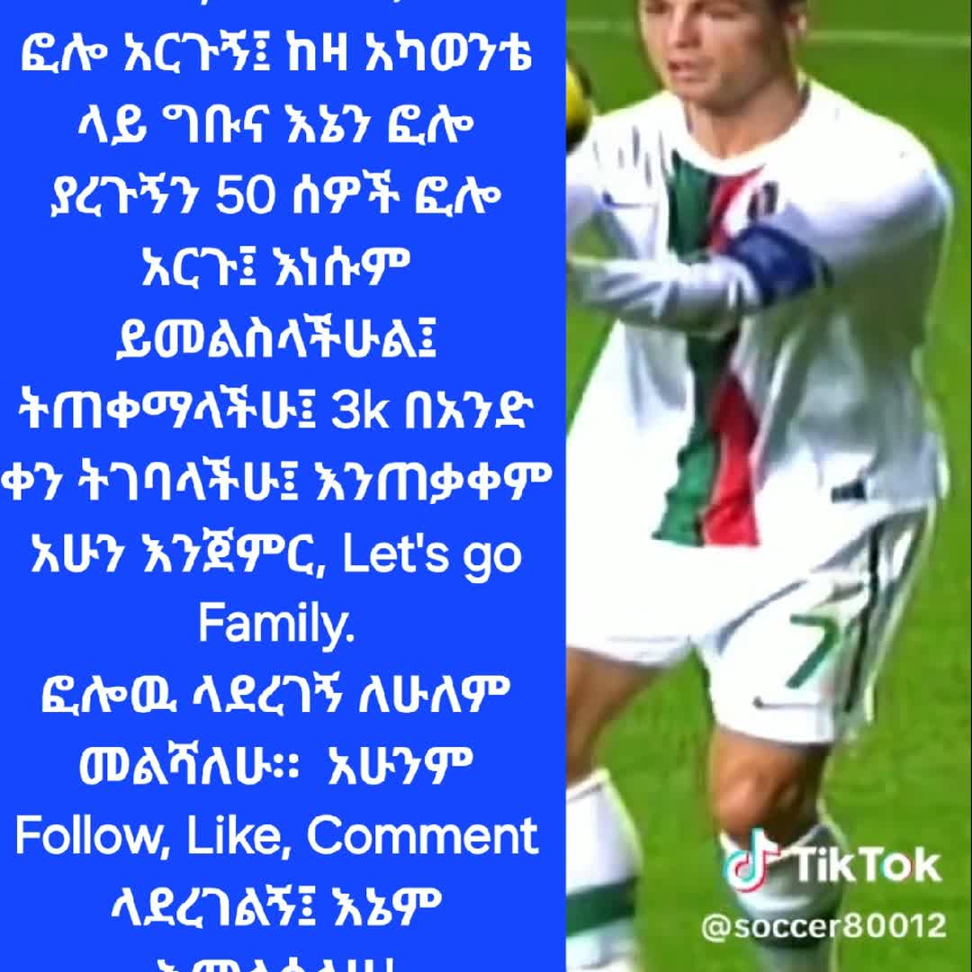 Post by Abe Seyfe