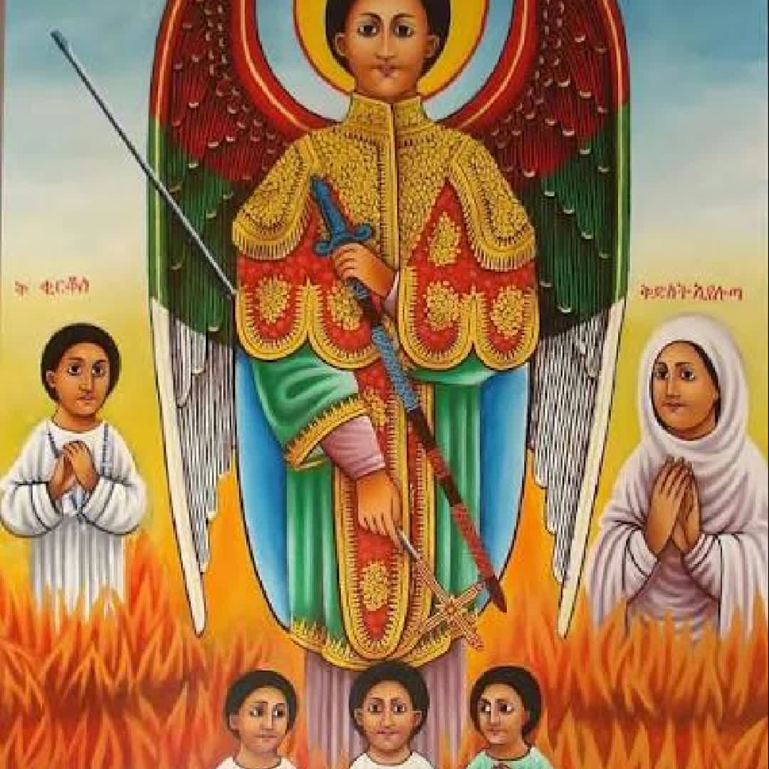 Post by Emu 19: ቅዱስ ገብርኤል አንተ ጠብቀን እንኳን አደረሳችሁ @abelt5911 #buzzer #viral #fyp #buzzerapp