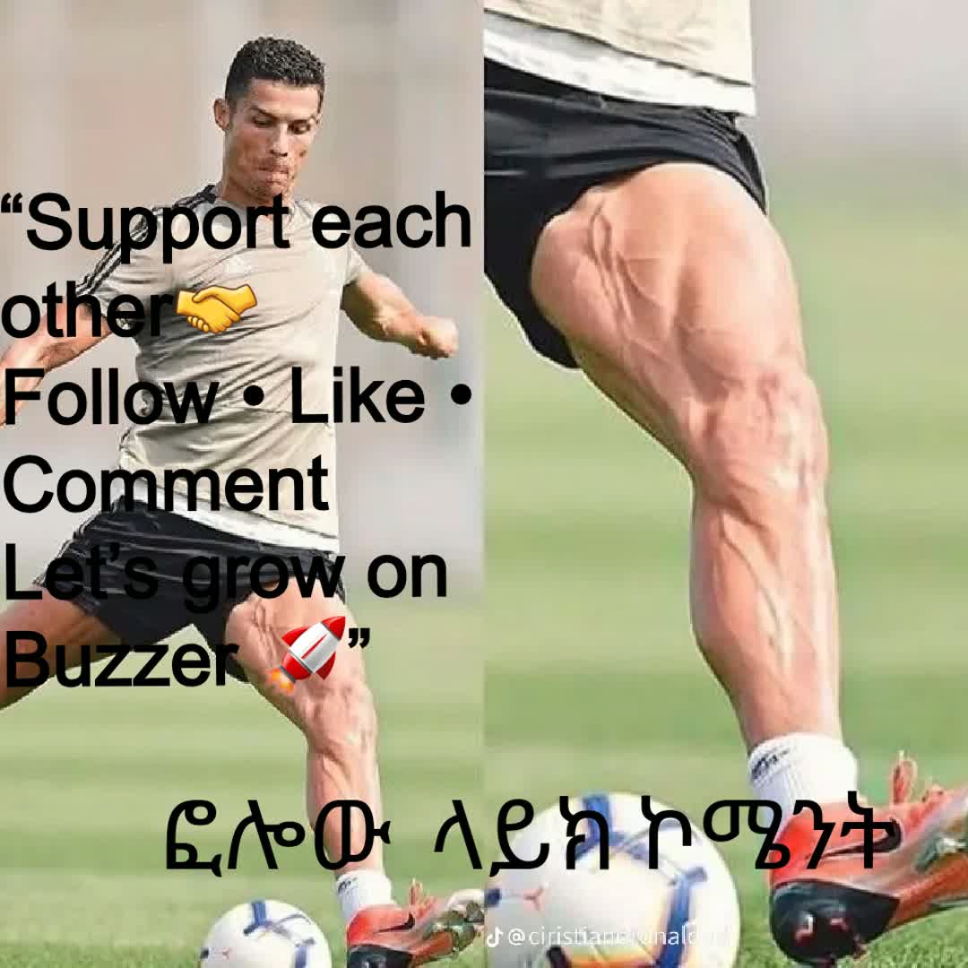 Post by Emu 19: “Support each other 🤝 Follow • Like • Comment Let’s grow on Buzzer 🚀” @abelt5911 @endashewendashew0 @asmarselam83...