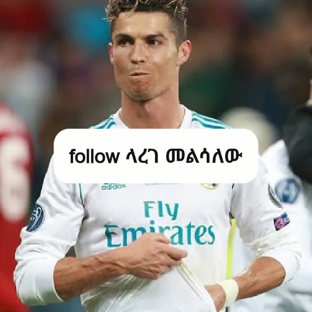 Post by Behailu Beyene: follow ላረገ መልሳለው #buzzer_fan_official #buzzer #viral #fyp #sports #Daily #soccer #football #Game #trending #reels...