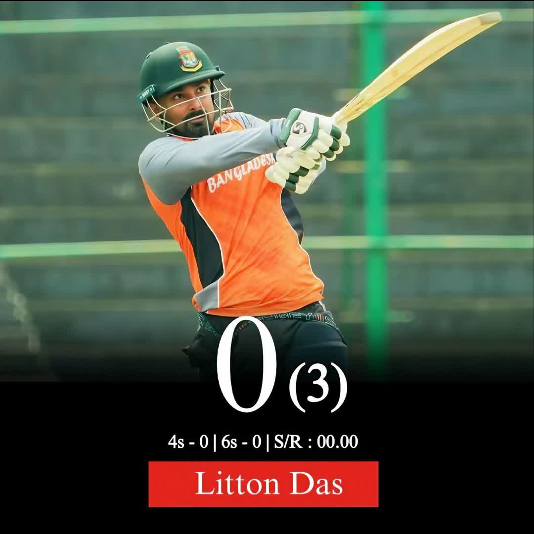 Post by Faria Jahan: Captain Litton Kumar Das was dismissed for a duck in the practice match! 🦆 #buzzer #viral #fyp #sports #Daily...