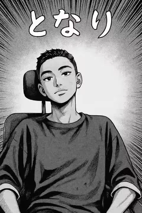 myenyomytho