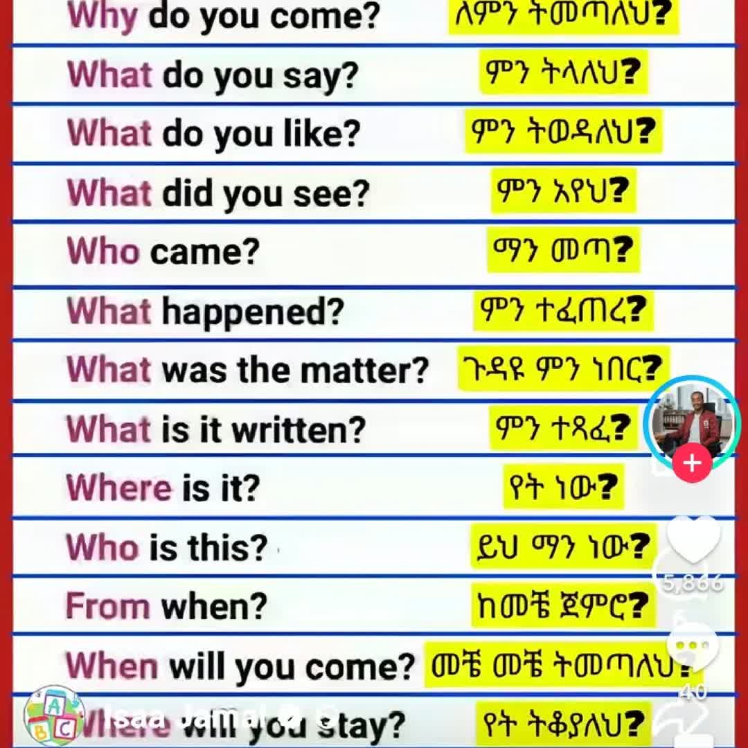 Post by dejenetegene16 Tegene: #viral #buzzer #Daily #sports #football #buzzer_fan_official #trending #mmafights #videnec338 #ethiopiagym...