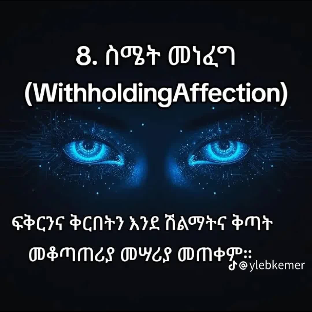 Post by Fuad Muzeyin: @abenu236 @amannama1992 @njidekaimafidon8 @zygimantas317 @formidable @bluenews @tamxtamagn @bi_goss @mr.boost...