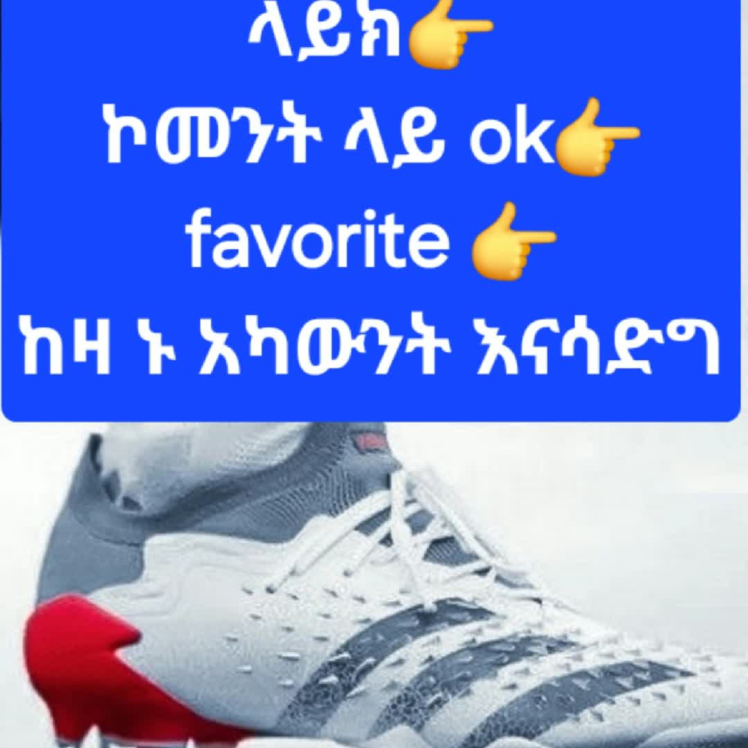 Post by Football world: @rammeedha822 #buzzer #viral #fyp #sports #Daily #cadera1796 #football #buzzer_fan_official #soccer #trending #Game...