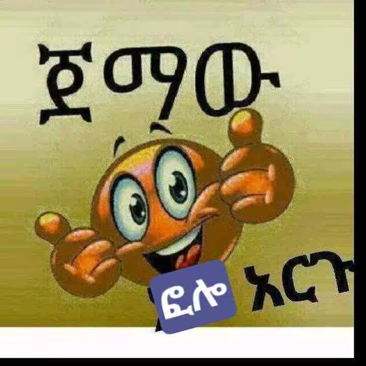 newsfull