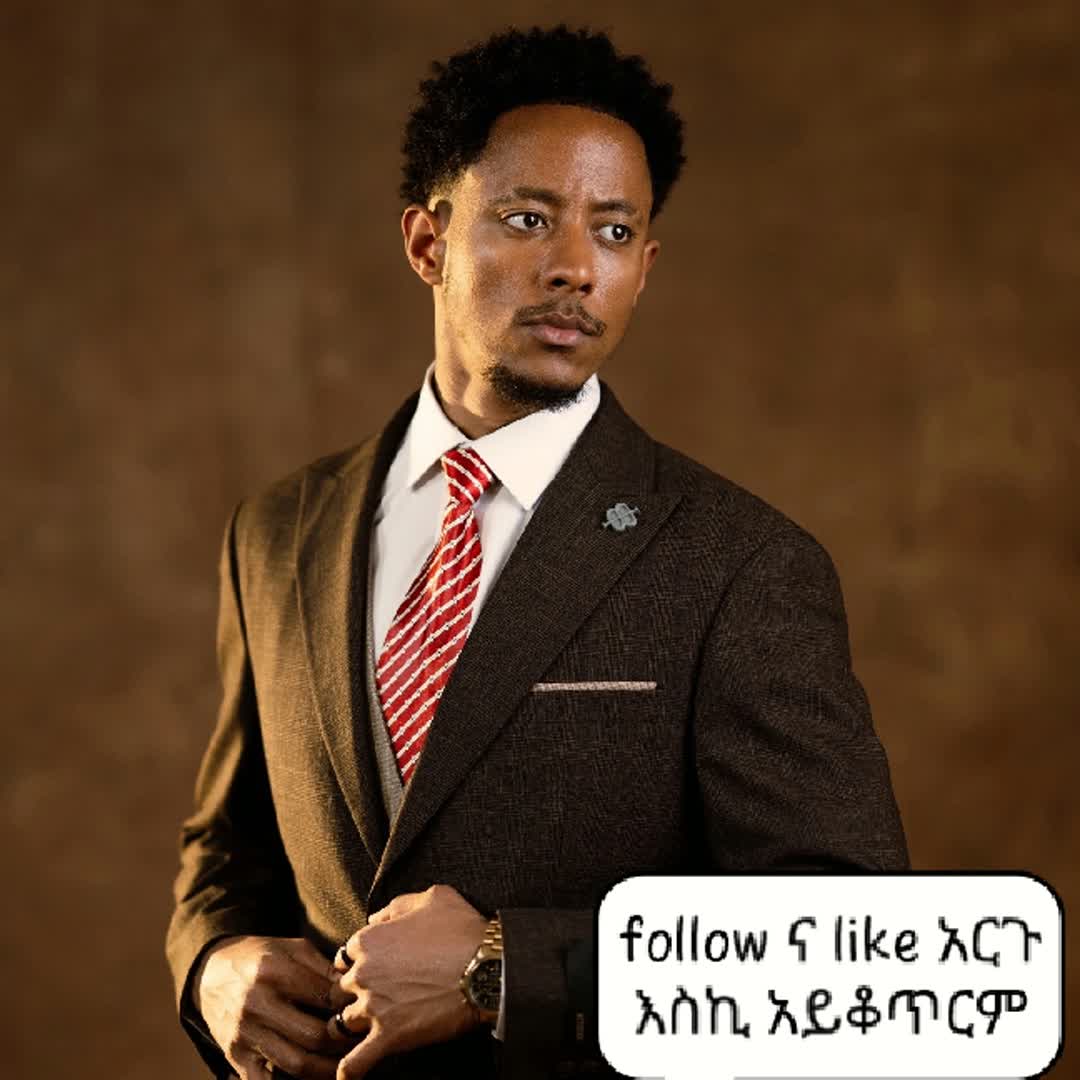 Post by Bella Man: viral አውጡት guys @yirga @zersh @windavid @teshe45 @jahmorant12 @dirhabtamu15 @buzz_sports_hub @bellaman973...