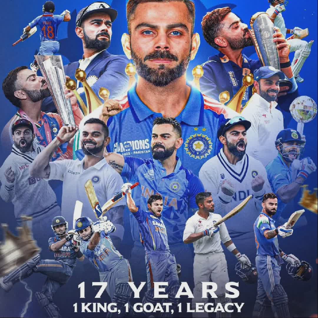 Post by Nitin Meena: 17 years one man Glory 🔥🔥 @buzzer_fan_official @sportsclaus @karahasanovicadel1 @mirehu87 @shicks @apexpredator_x...