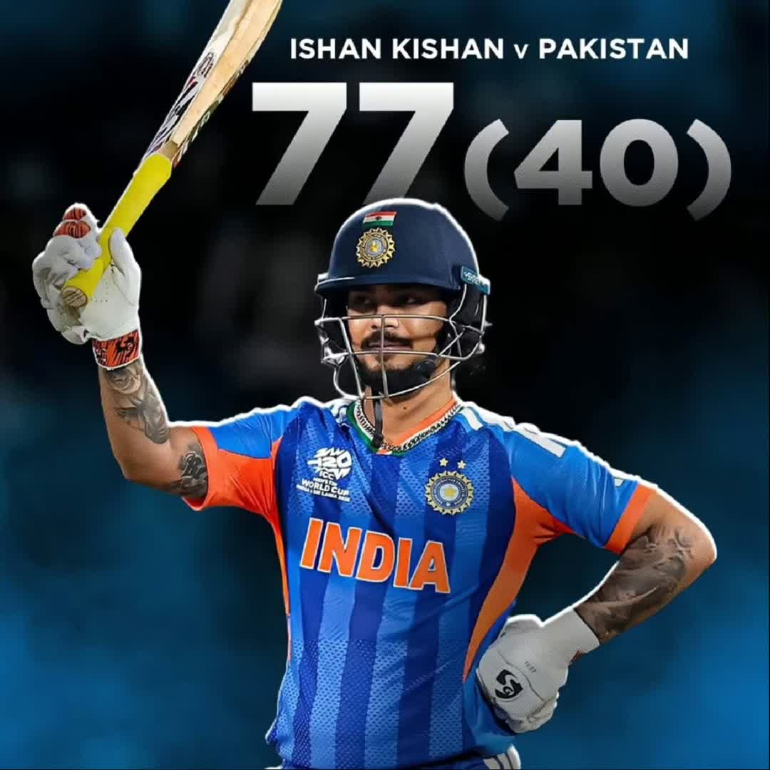 Post by Nitin Meena: India vs Pakistan match #buzzer #viral #fyp #sports #Daily #buzzer_fan_official #soccer #Game #football #trending...