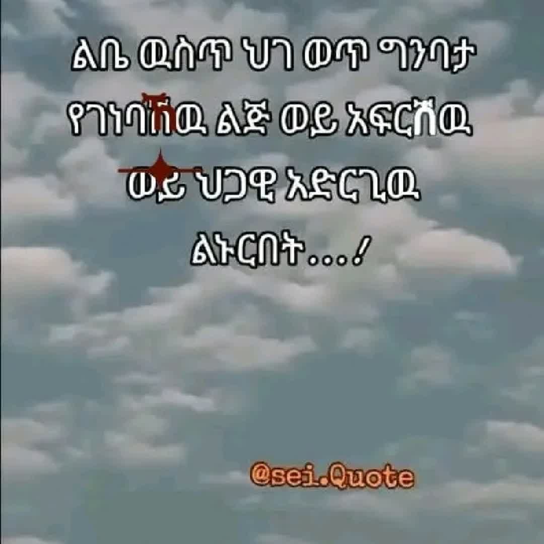 Post by Ahmed Man
