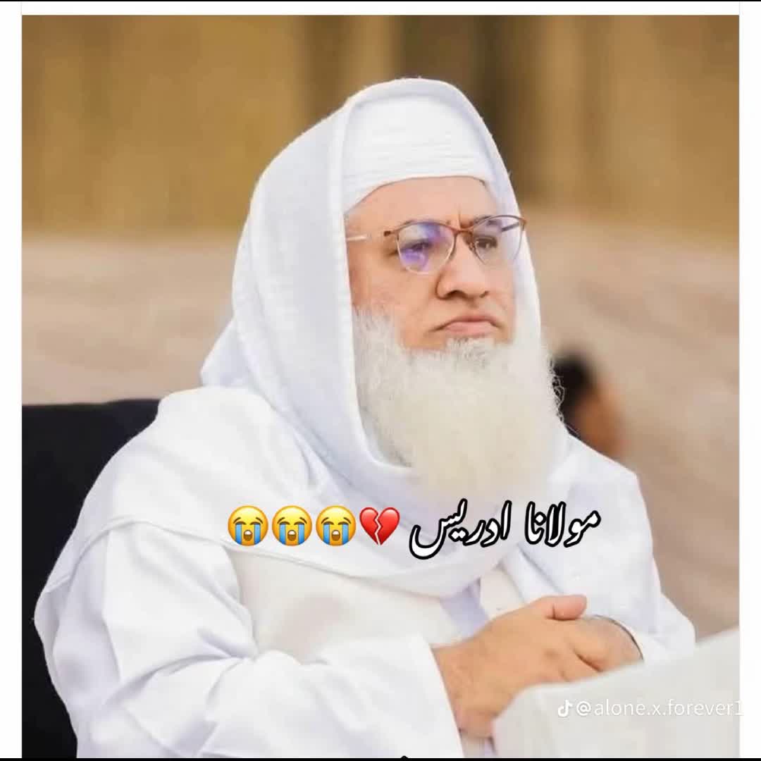 Post by Adil Khan