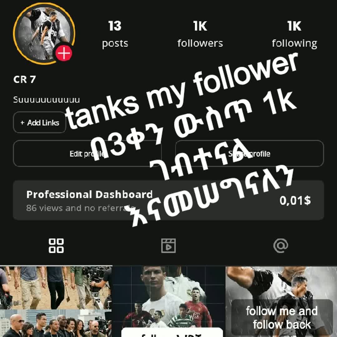 Post by CR 7: #buzzer #viral #fyp #sports #Daily #buzzer_fan_official #football #soccer #trending #foryou #basketball