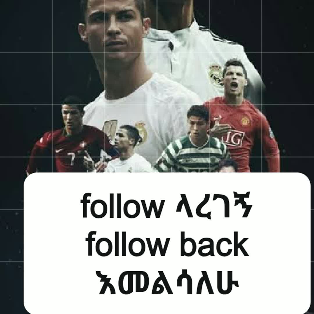 Post by CR 7: #buzzer #fyp #viral #sports #buzzer_fan_official #football #soccer #Game #trending #basketball #foryou #rasel6614...