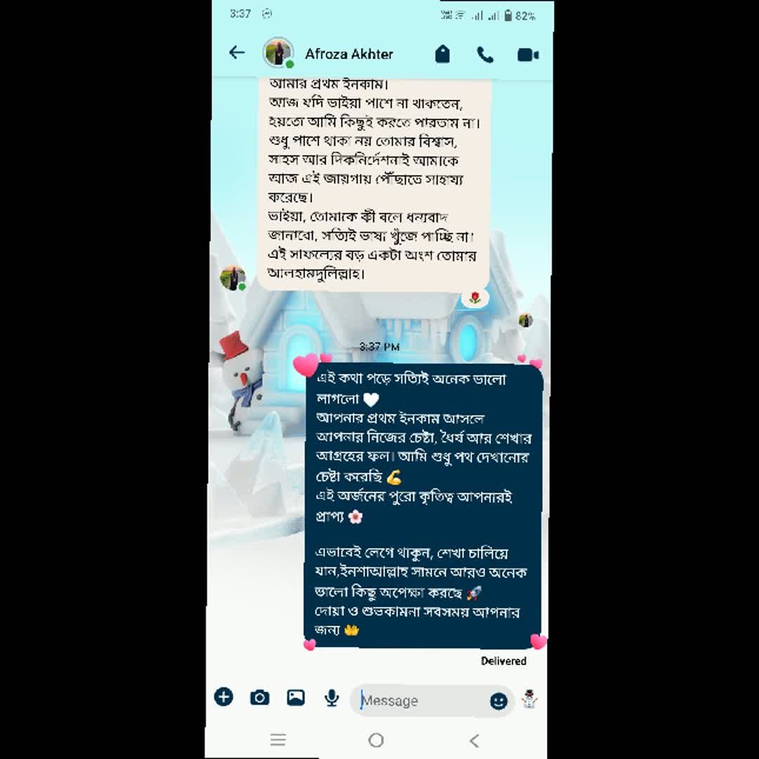 Post by Md Dorjoy: Alhamdulillah 🥰 @sana85 @isot42can @chaneltwo @yero27 @footballq @hamidihassen2017 @yemik @mohammedwonde757...