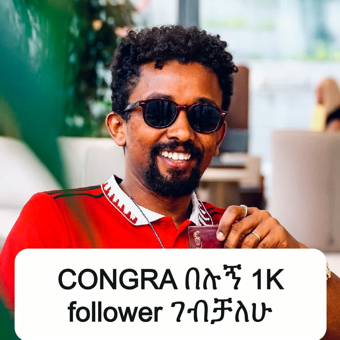 Post by Amanuel E: Thank you for 1K followers @joniarsenal @meadarona @powerelectronics @gzaka @anam24 @yuni123 @ngubanezama504...