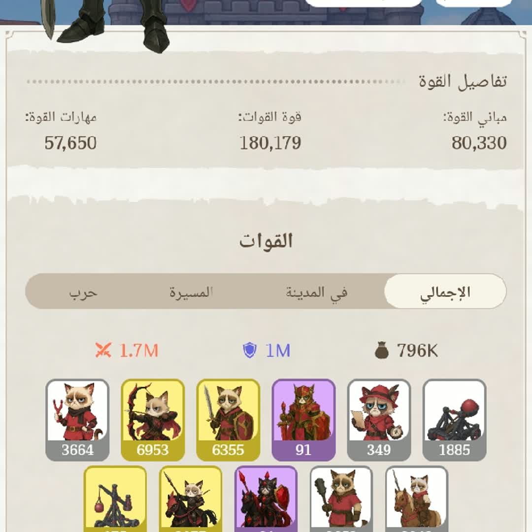 Post by Halim Rb: https://t.me/aanv_bot/app?startapp=ii_5336979342