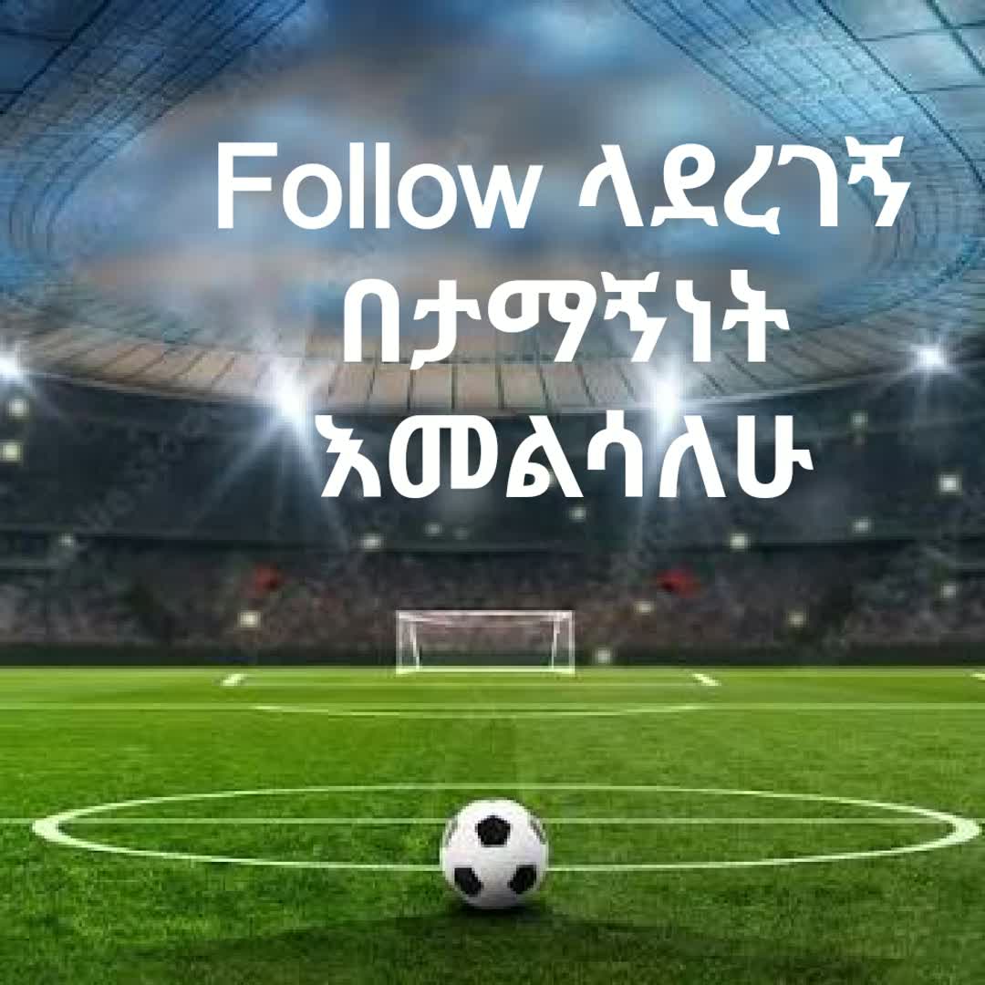 Post by Geyse Ferreira: follow me 🙏 @demisushimelis21 @yihuniebelayneh21 @davidsonrex1992 @netsanetaseres896 @getyemulatu5 #buzzer...