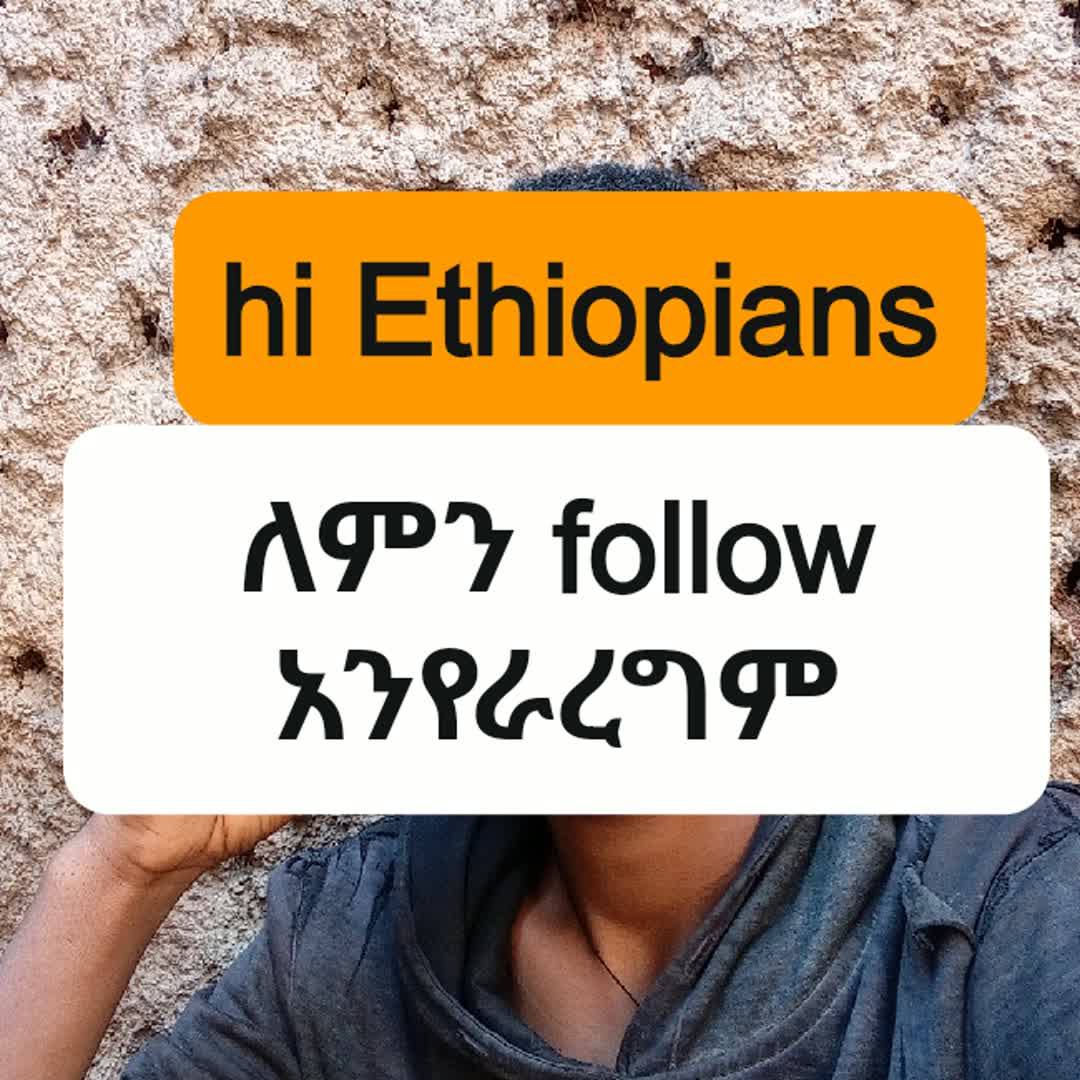 Post by Isayas Simegnew: follow back እመልሳለሁ አብረን ይለፍልን @abuabuki1475 @adetmehari233 @seifehaile53 @p0rnfootball @rezenet7 @asamn...