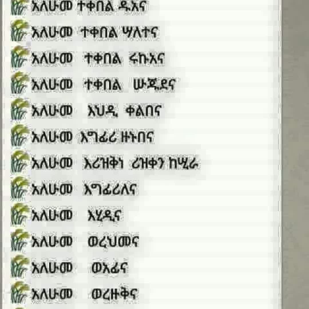 Post by Maru Yeju