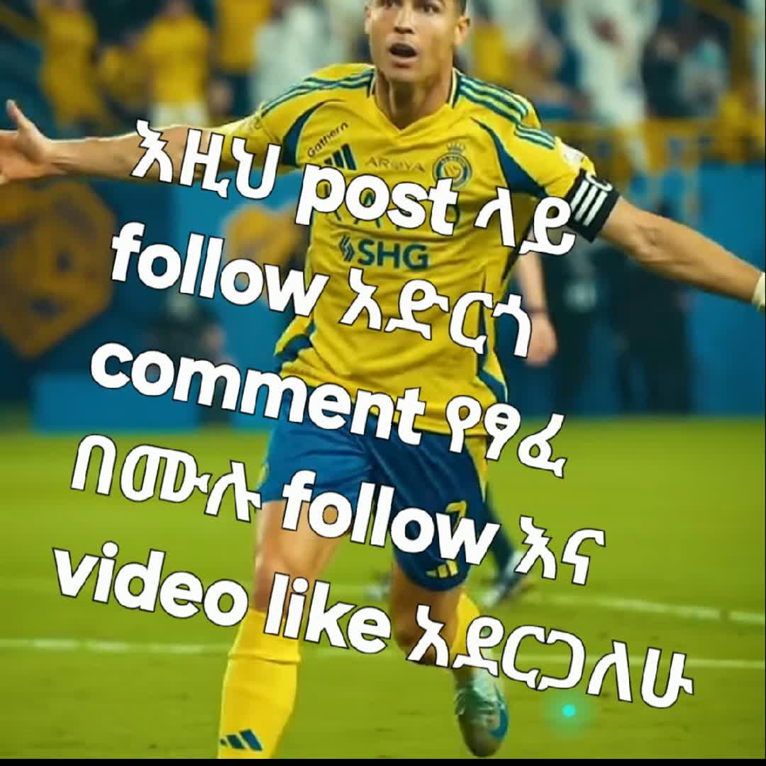 Post by Birsh Tesfaw: Follow challenge..... Manchester united_fan @elanga @tesfayeabebe @almazseid779 @dirhabtamu15 @mohammedeshetu771...