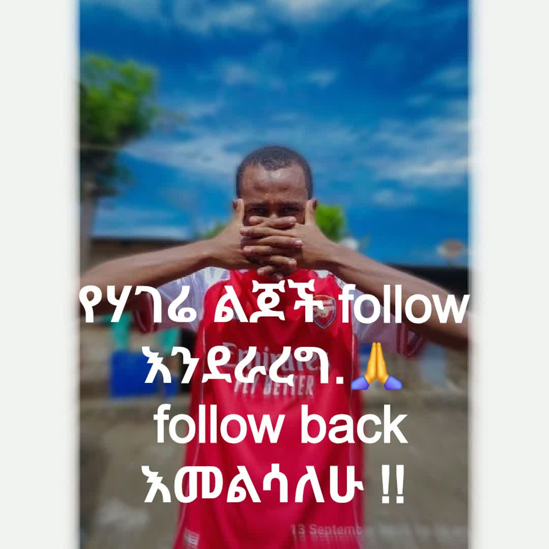 Post by Tsedal Daniel