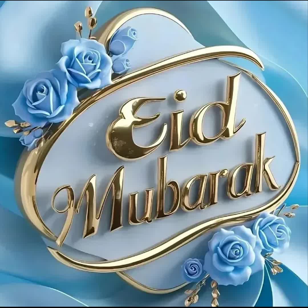 Post by Seid Ali