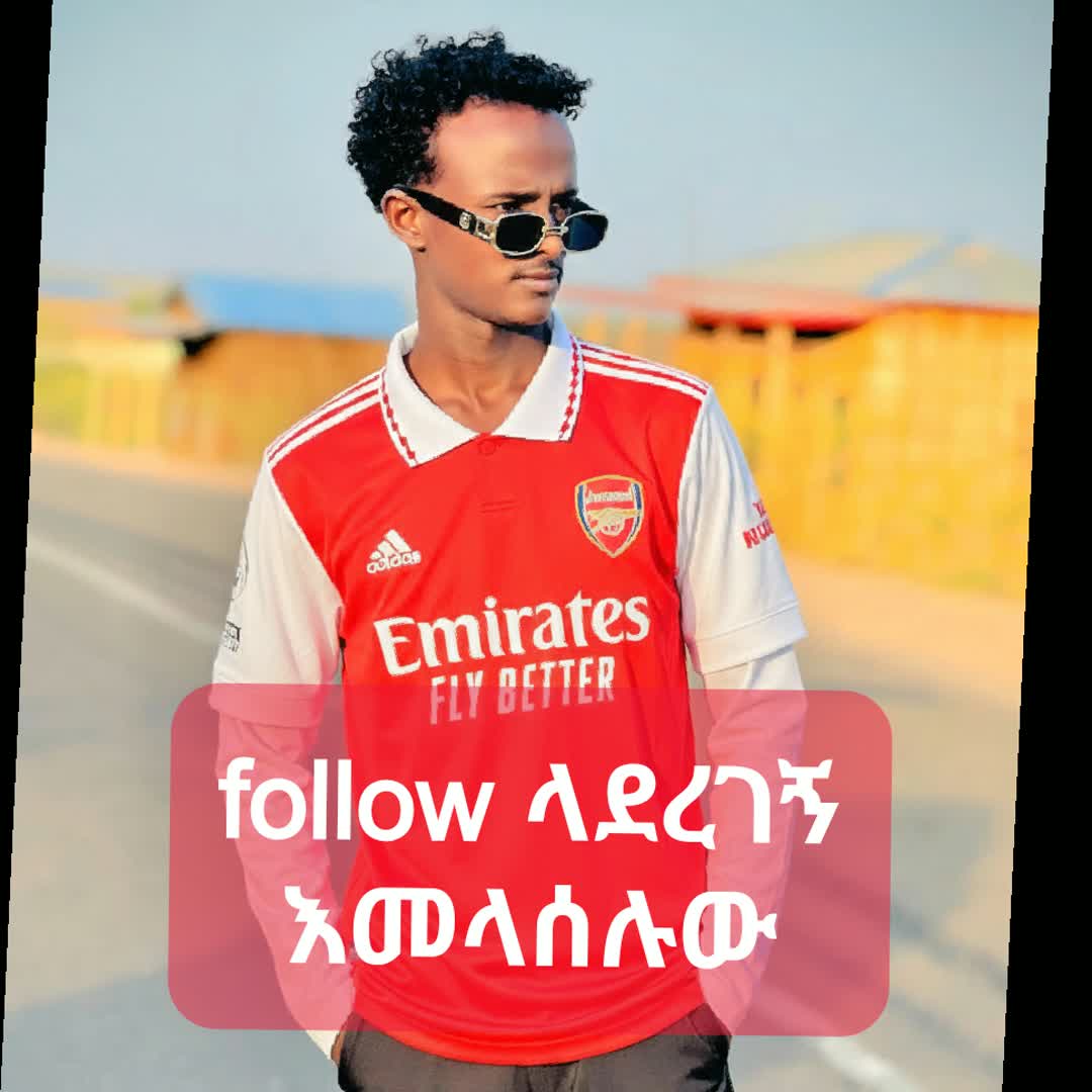 Post by Arse Fans