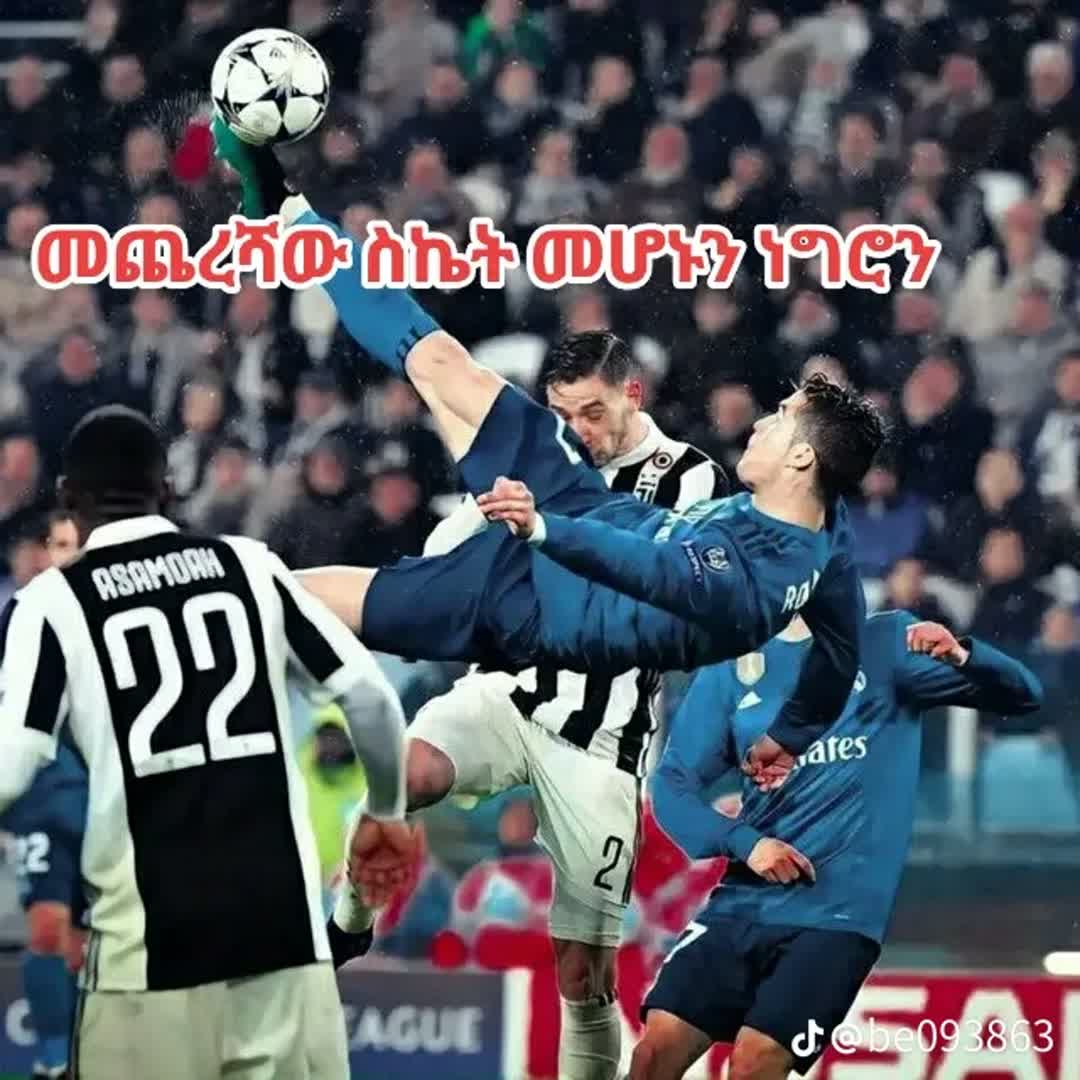 Post by Assefa Addisu: Followe ላደረገኝ እኔም እመልሳለሁ @atedi @bbk404252 @yalemtarikkahli @kedirs @abdukasa67 @hezkiel @amranjoy12 @elizabeth0...