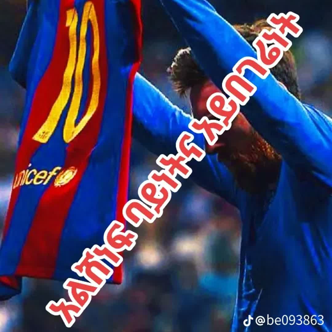 Post by Assefa Addisu