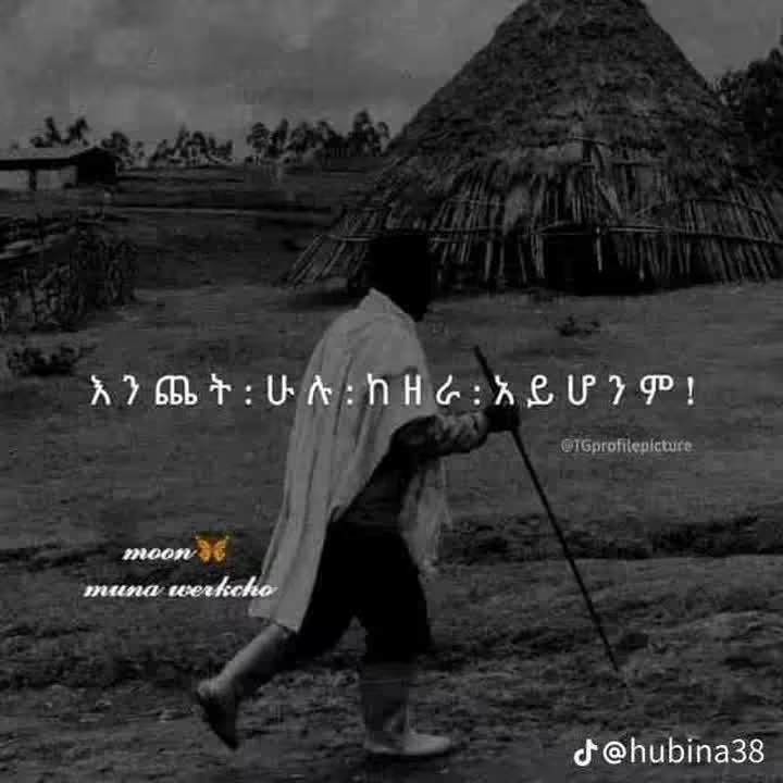 jemalshamiljemal