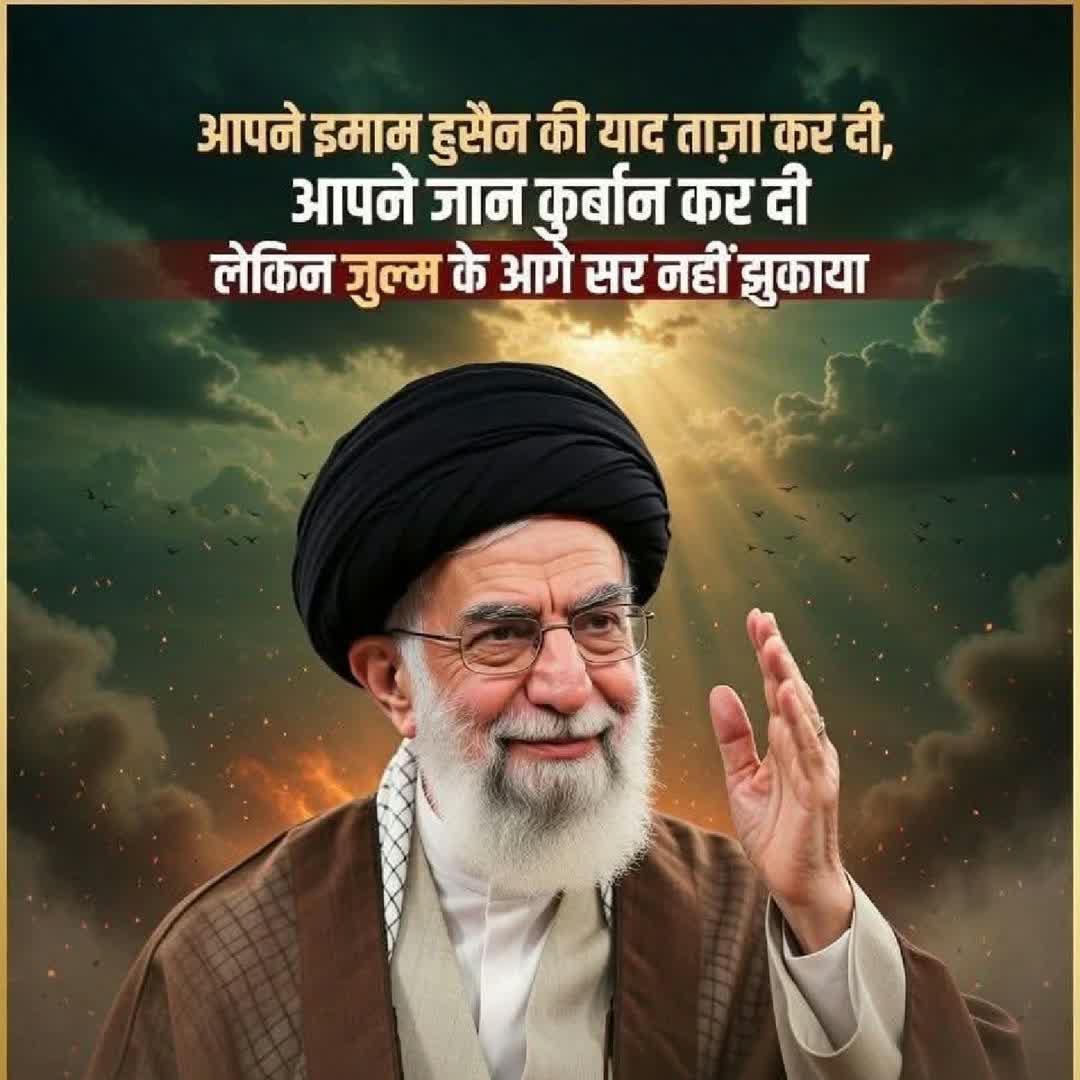 Post by Md Irsad: Iran Vs Israel war