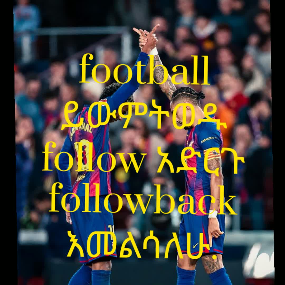 Post by Sam Ale: Followback እመልሳለሁ @yadjam #Ethiopia #ethiopian #Ethiopia_Sport #ethiopiagym #Ethiopia_ #ethiopianbuzzers...