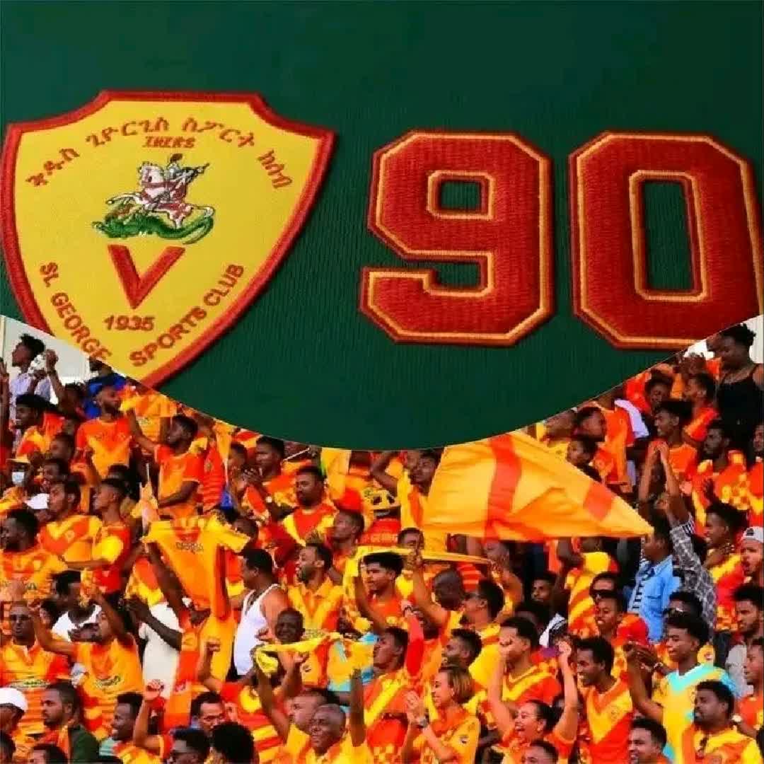 Post by Footlights Score: #Ethiopia #Ethiopian #Ethiofootballfans @lijalem @esmizlove @jself0321 @adonay16 @blueblack2 @fira477 @asmarselam83...