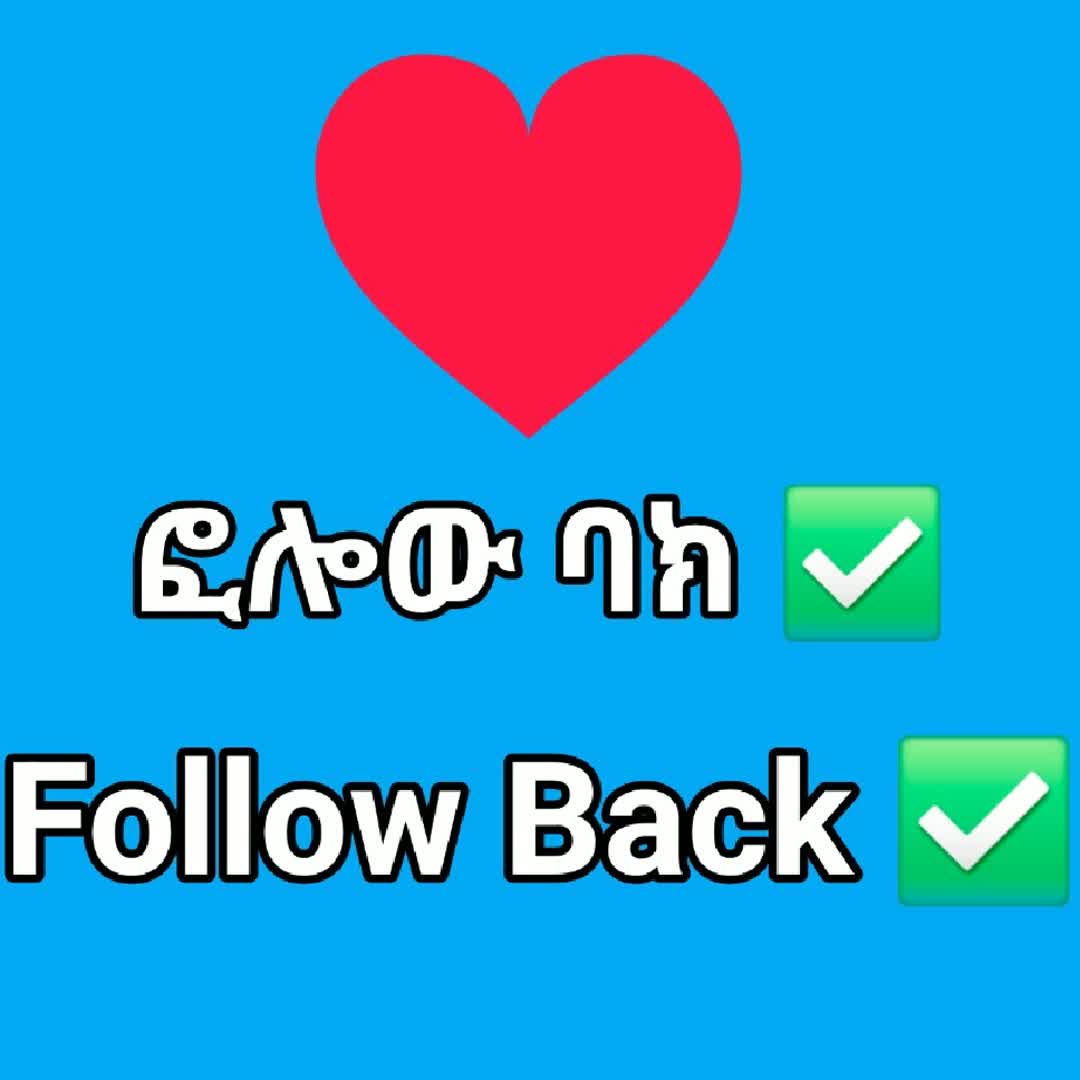 Post by Footlights Score: Follow @tedyyomane580 @muler1 @behailu123 @minah518 @esmizlove @lijalem @eyup @shfnan123 @lensendegife @adishiywot...