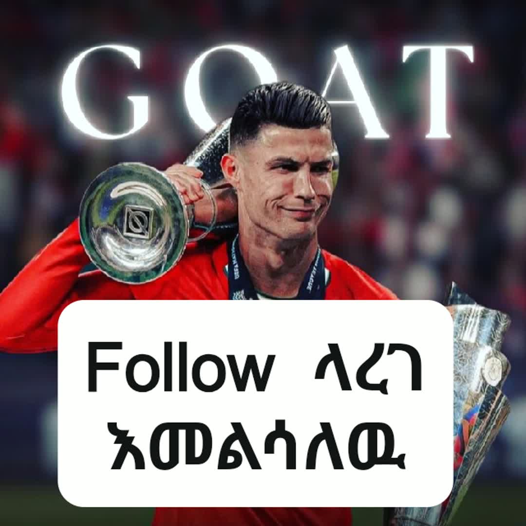 Post by Football Fans: @ethioarsenal88 @mekonen223 @adonyofficial @strangerthings5x @bobidol @anatoly1