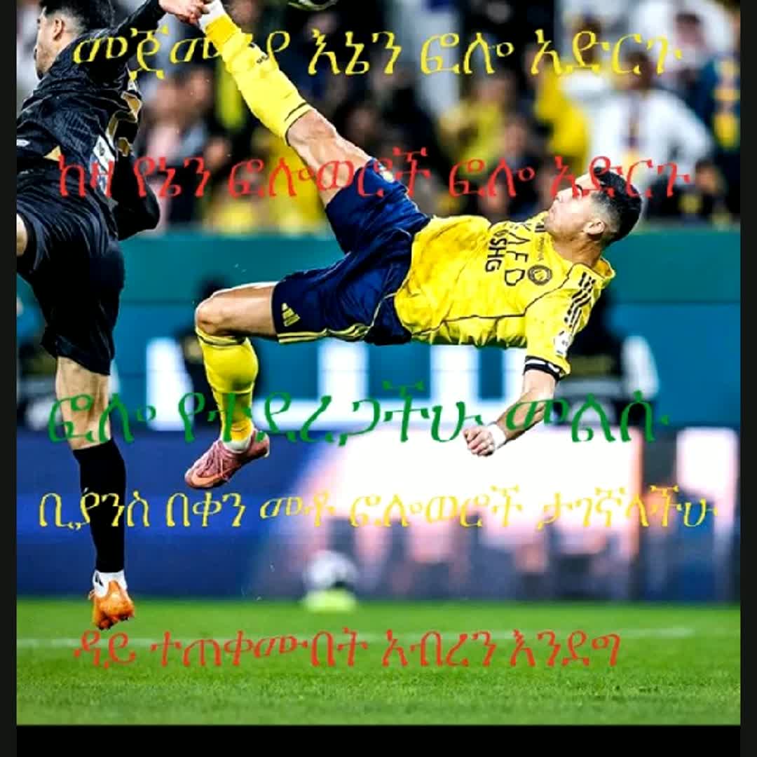 Post by Isayas prince: Follow challenge for all buzzer user's @mohaabdu @milliontek @nahom_king @1saka @tomberhanu3 @nestiay12 @mitiy21...