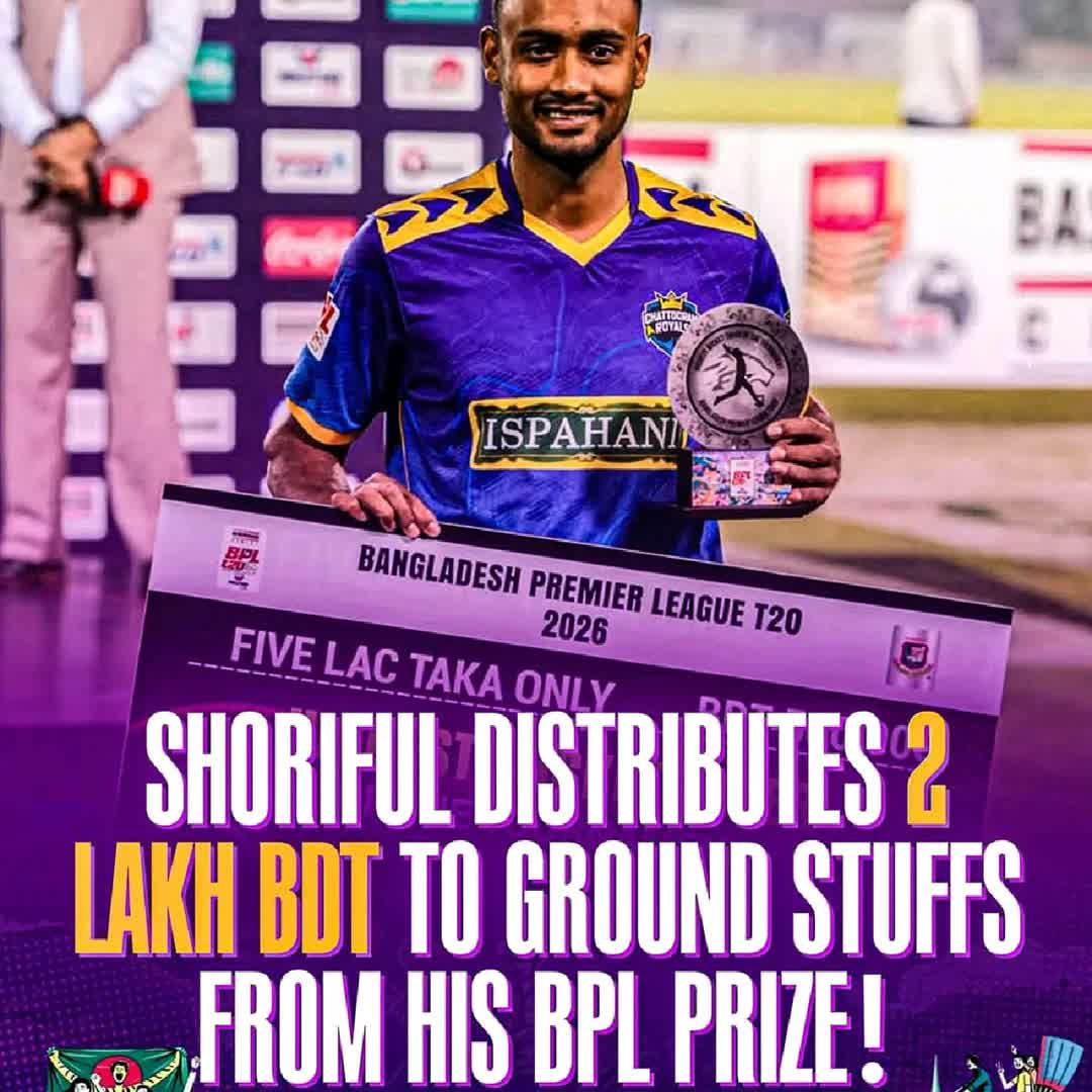 Post by SportsFlick .