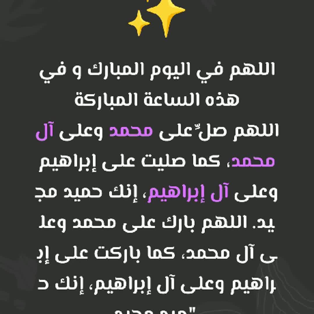 Post by Ali Amrani: @ak213 @12349 @melke12 @mahafaith07 @golden_hlusa @kalamen @samrawitanbachew @kebedemebrate @as_6.o @yemik @sport111...