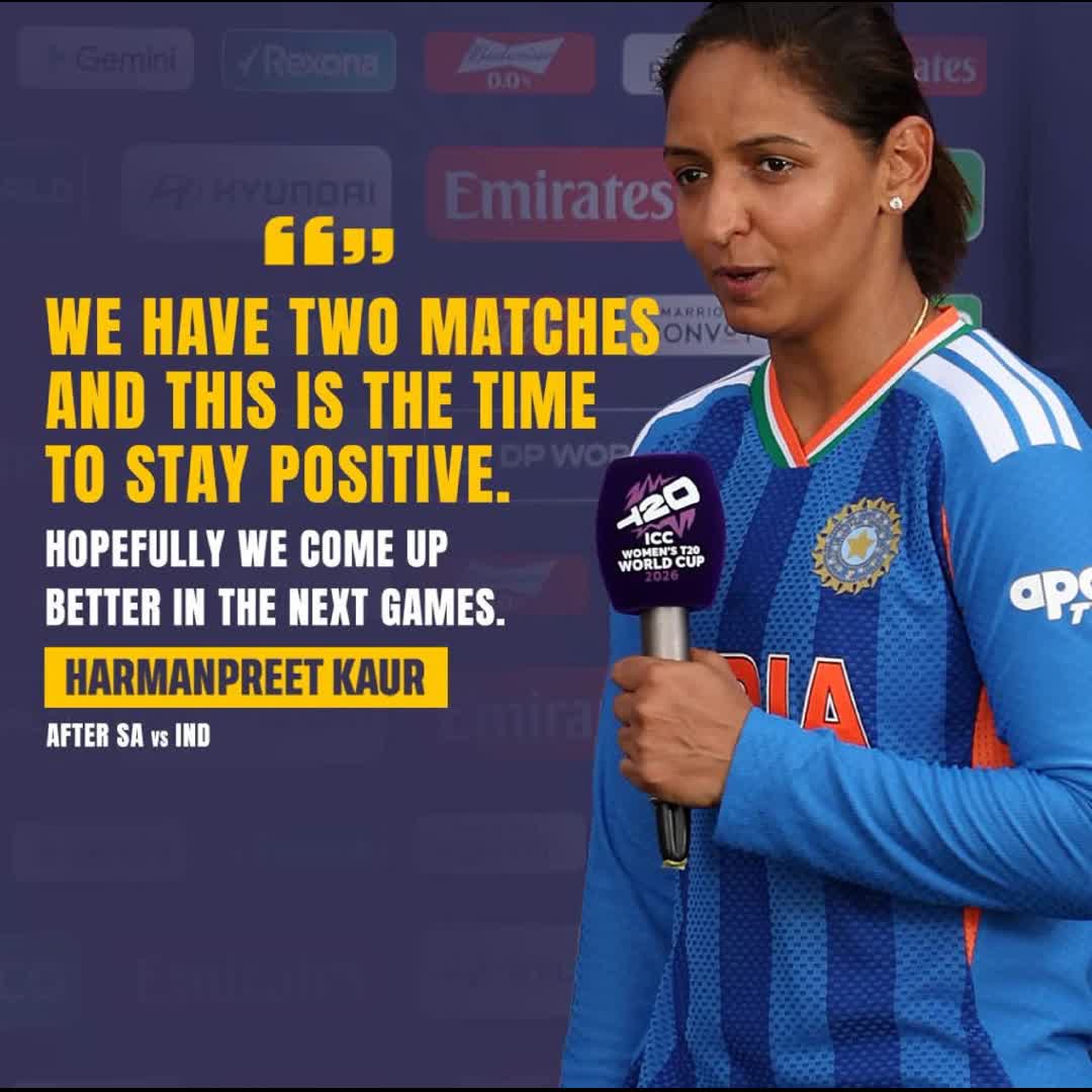 Post by 𝕊𝕡𝕠𝕣𝕥𝕪_ ℍ𝕚𝕘𝕙𝕝𝕚𝕘𝕙𝕥: Harmanpreet Kaur's message after the game is all about looking ahead. 🇮🇳🙌💪 Watch them next in *IND 🆚 BAN* 👉...