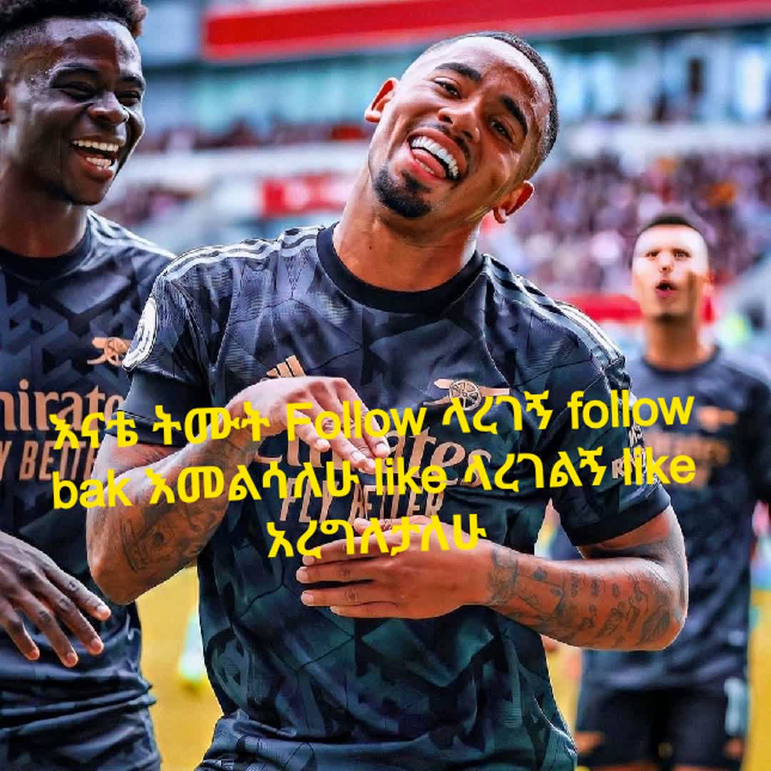 Post by Arsenal Home: @abel123456 @sinox @dj_react @alemayehuote593 @wazza @josi46 @kirubel27 @mugabeabate @zsamtad07 @chelseaz @judii...