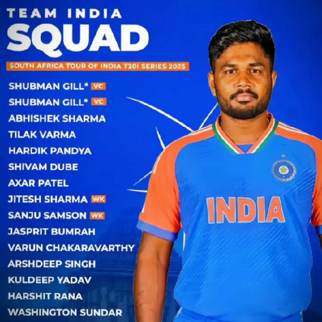 Post by Cricket Lover: @dawit011 @csemiimark8 @imsanjusamson._09 @paragasrandy18 @matrix00 @alcantarajeansarah @volarasoamirana...