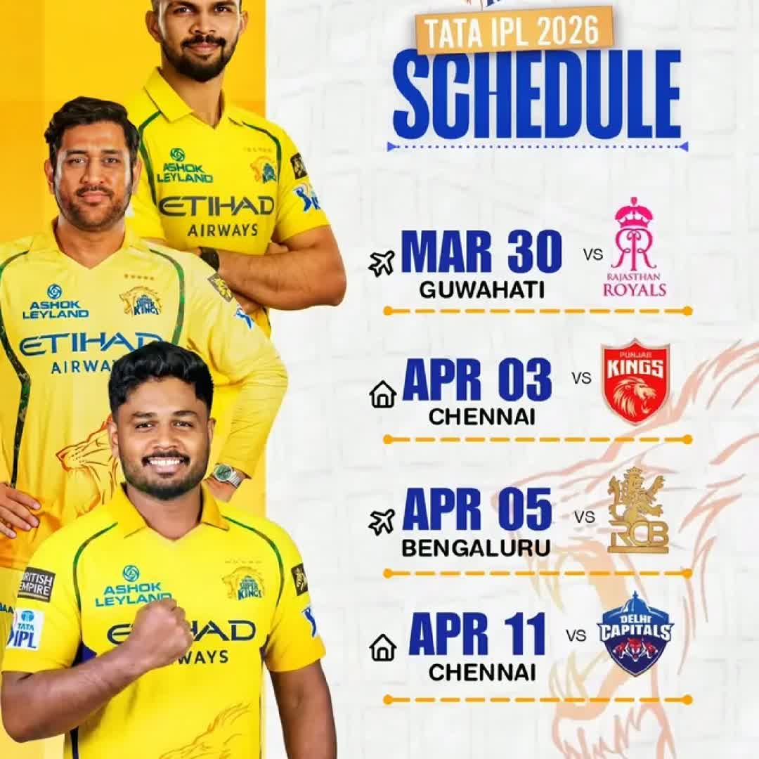 Post by Cricket Lover: @atedi @sport.1110 @asmarselam83 @adiscuhara @officiall @basketball4ever @yerookee21 @cryptogabriel @footron42...