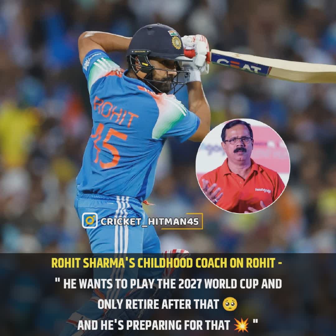 Post by Omkar Mali: Rohit sharma is coming for his biggest dream 💥🥺 #buzzer #Daily #sports #viral #cricket #IndianCricket...