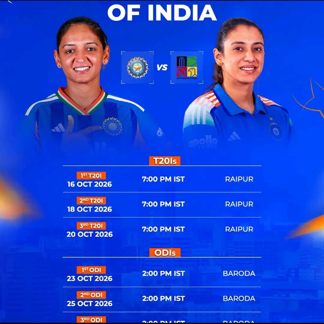 Post by selemani Yusuph: A 𝗵𝗶𝘀𝘁𝗼𝗿𝗶𝗰 𝗰𝗼𝗻𝘁𝗲𝘀𝘁 beckons 👏 Presenting the schedule for the first-ever women's bilateral series...