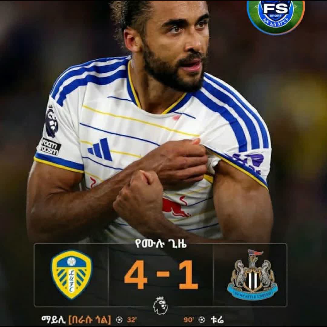 Post by Mustafa haji: #buzzer #viral #fyp #sports #Daily #football #buzzer_fan_official #soccer