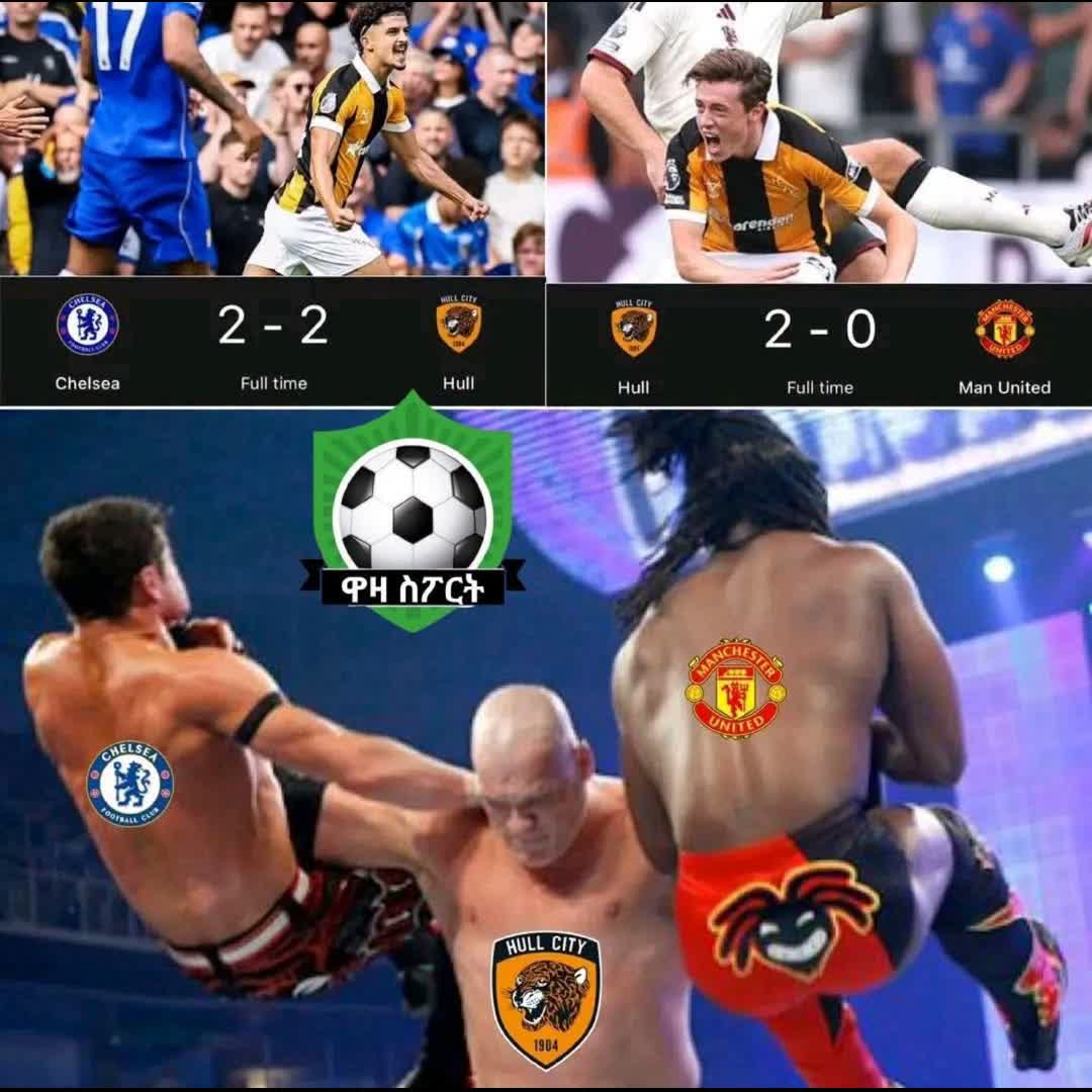 Post by Mustafa haji: #buzzer #viral #fyp #sports #Daily #football #buzzer_fan_official
