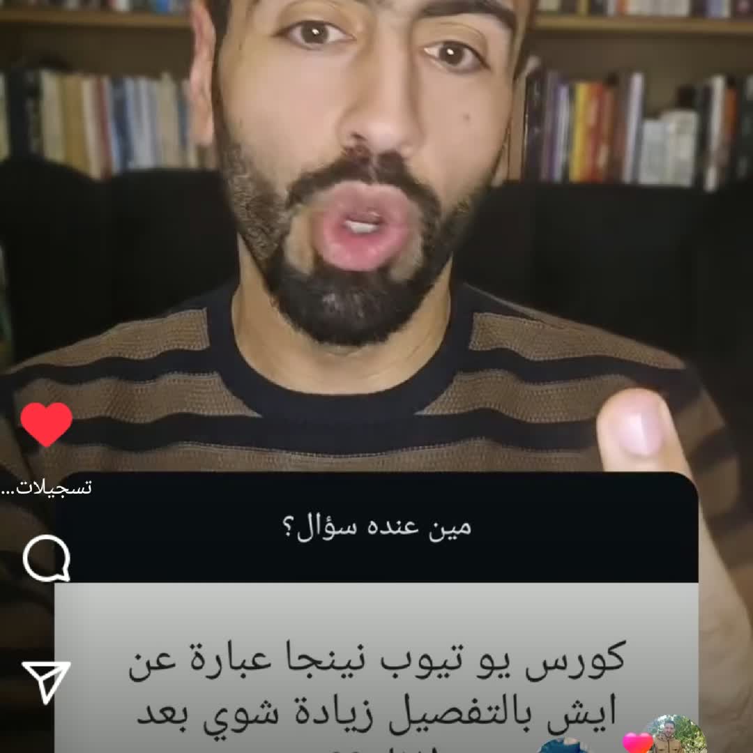 Post by fadelalshaer ALSHAER: @funfunny @faniiii @tovo55 @samisaymon464 @innocentoluyole @dagneh #soccer #buzzer_fan_official #football #Daily #fyp